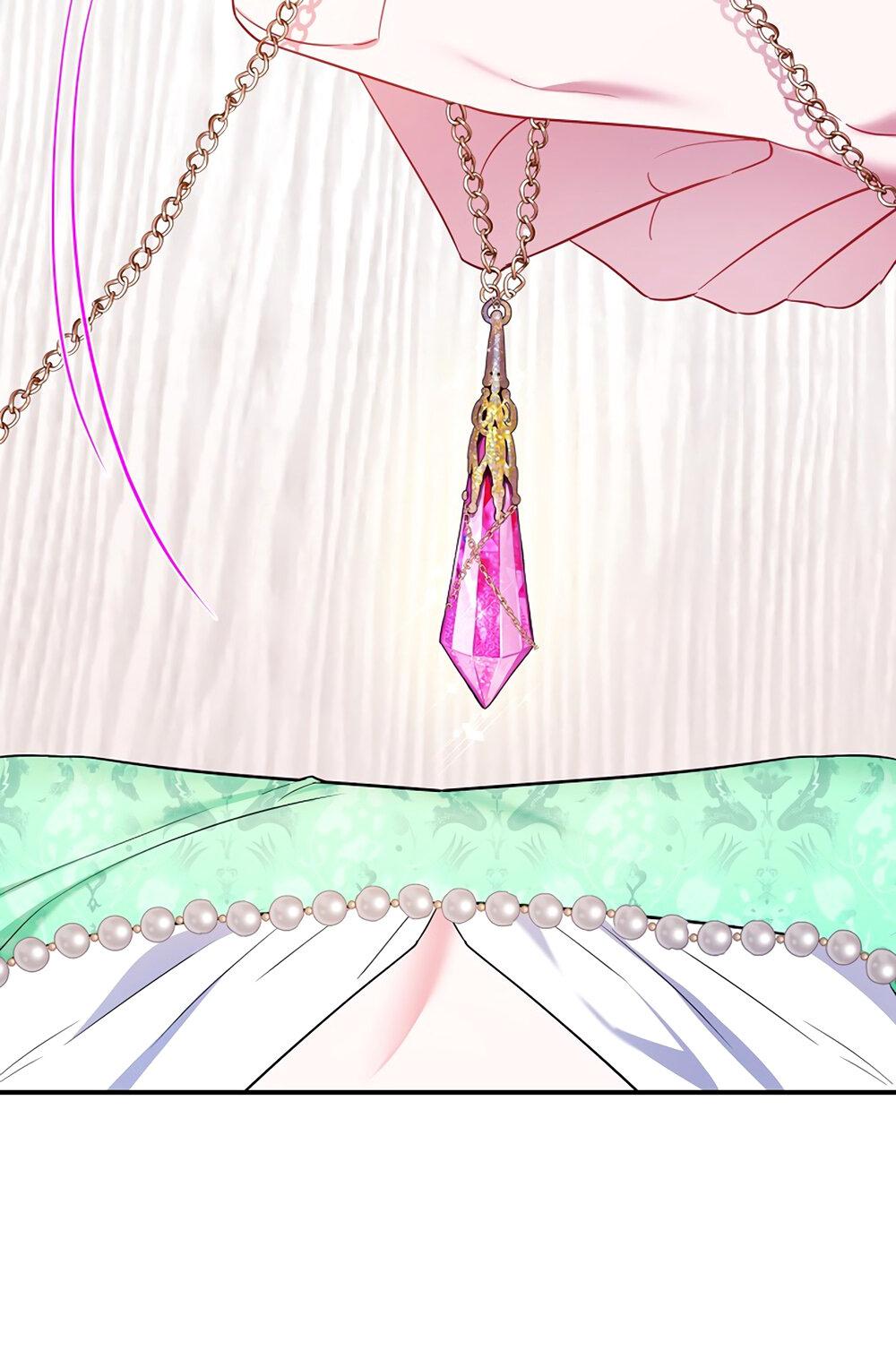 Манга Всеобщая принцесса - Глава 89 Страница 25