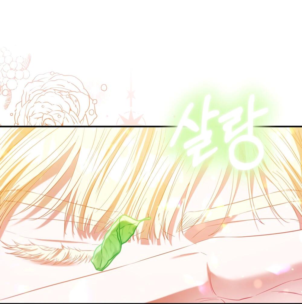 Манга Всеобщая принцесса - Глава 89 Страница 49