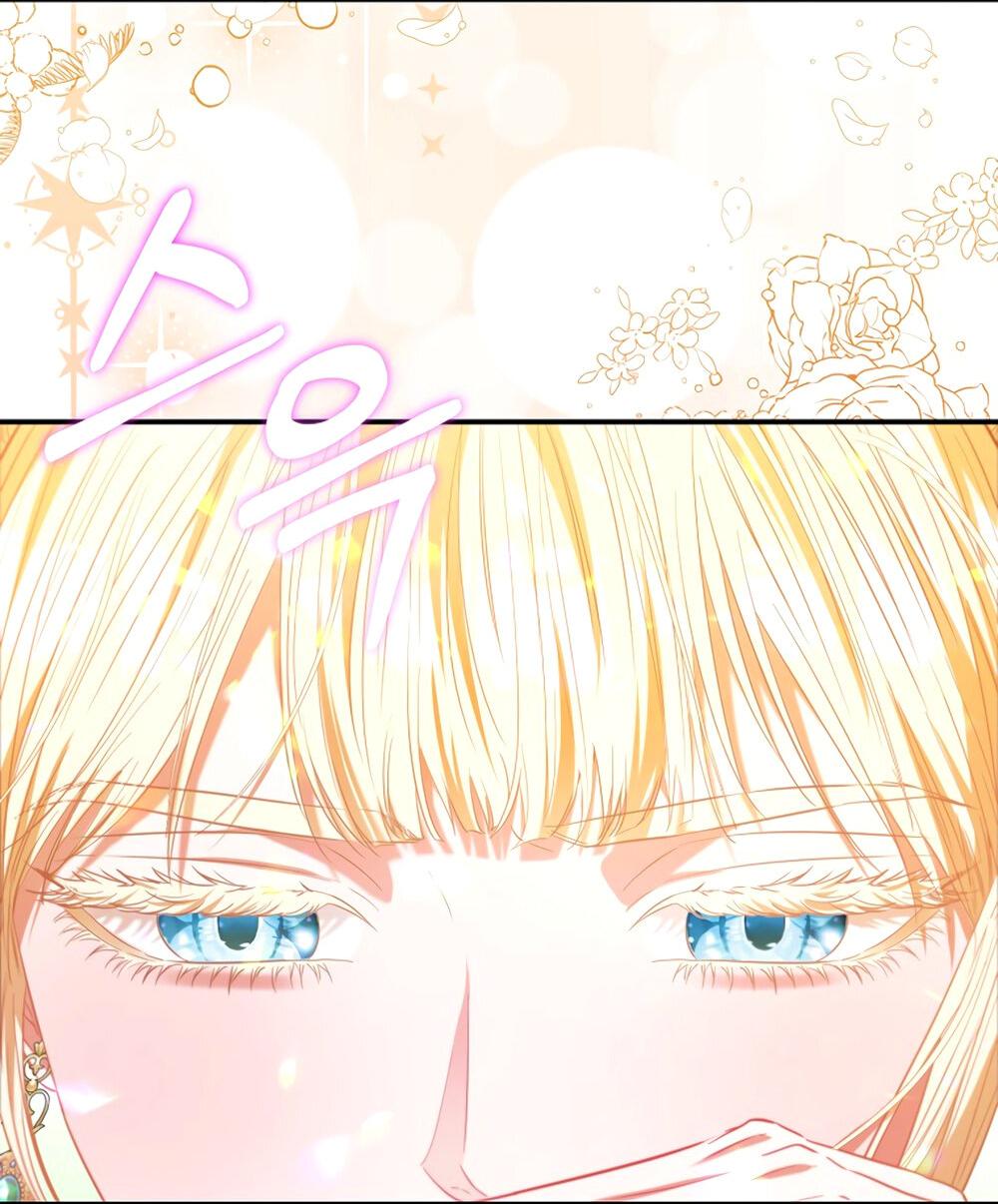 Манга Всеобщая принцесса - Глава 89 Страница 50