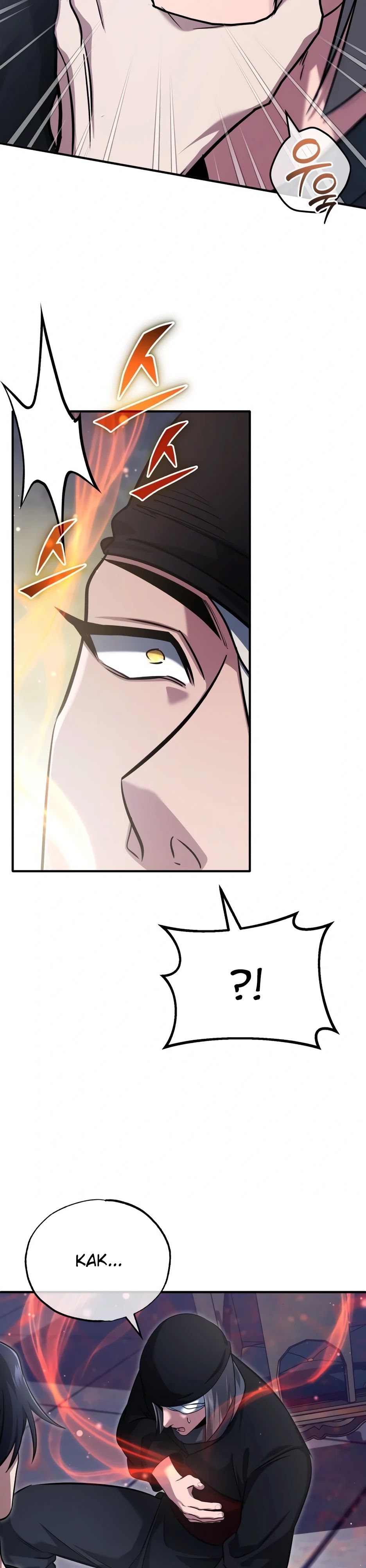 Манга Жизнь регрессора после ухода на пенсию - Глава 79 Страница 34