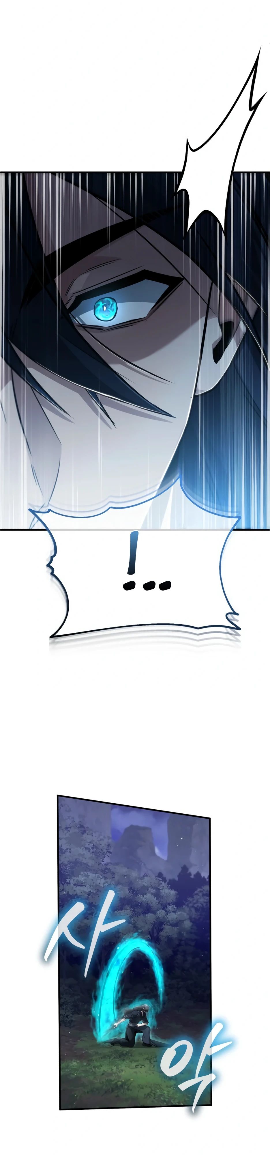 Манга Жизнь регрессора после ухода на пенсию - Глава 82 Страница 36