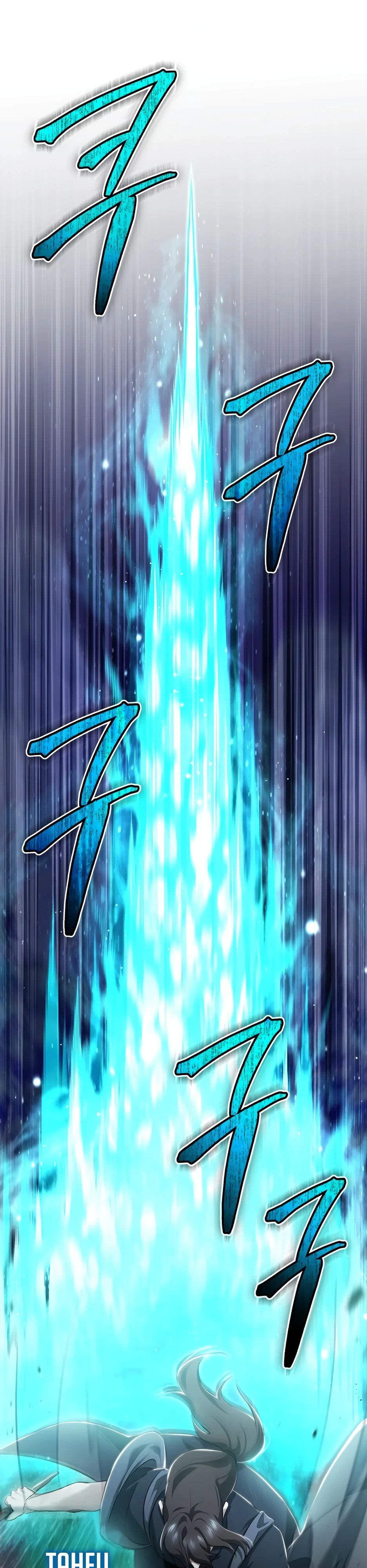 Манга Жизнь регрессора после ухода на пенсию - Глава 82 Страница 37