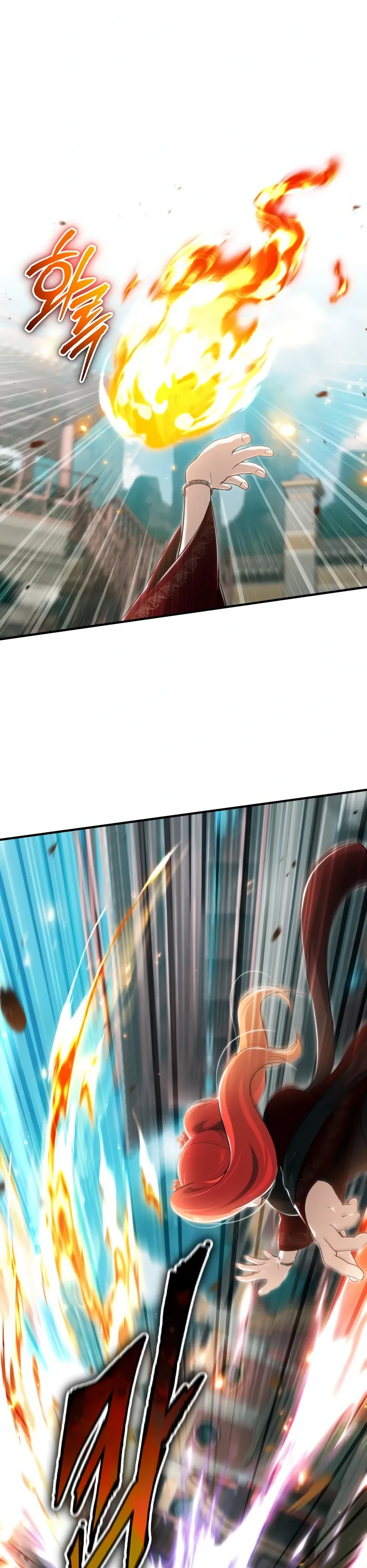 Манга Жизнь регрессора после ухода на пенсию - Глава 83 Страница 19