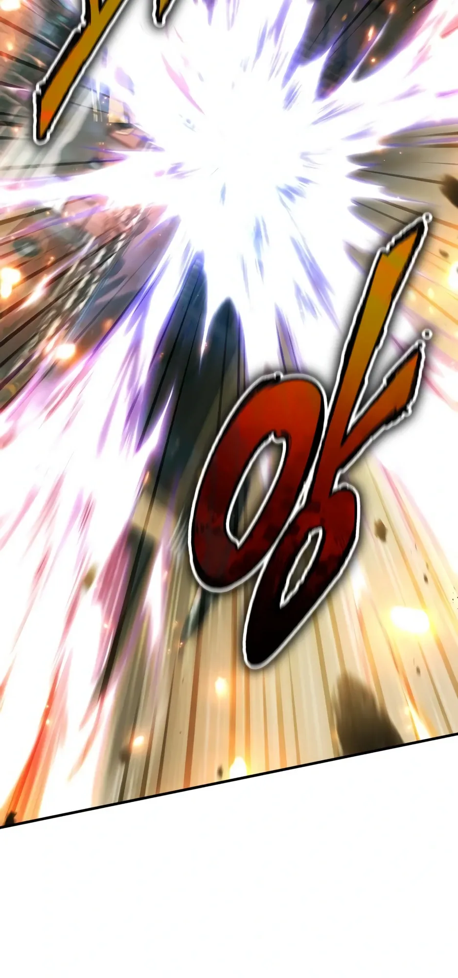 Манга Жизнь регрессора после ухода на пенсию - Глава 83 Страница 20