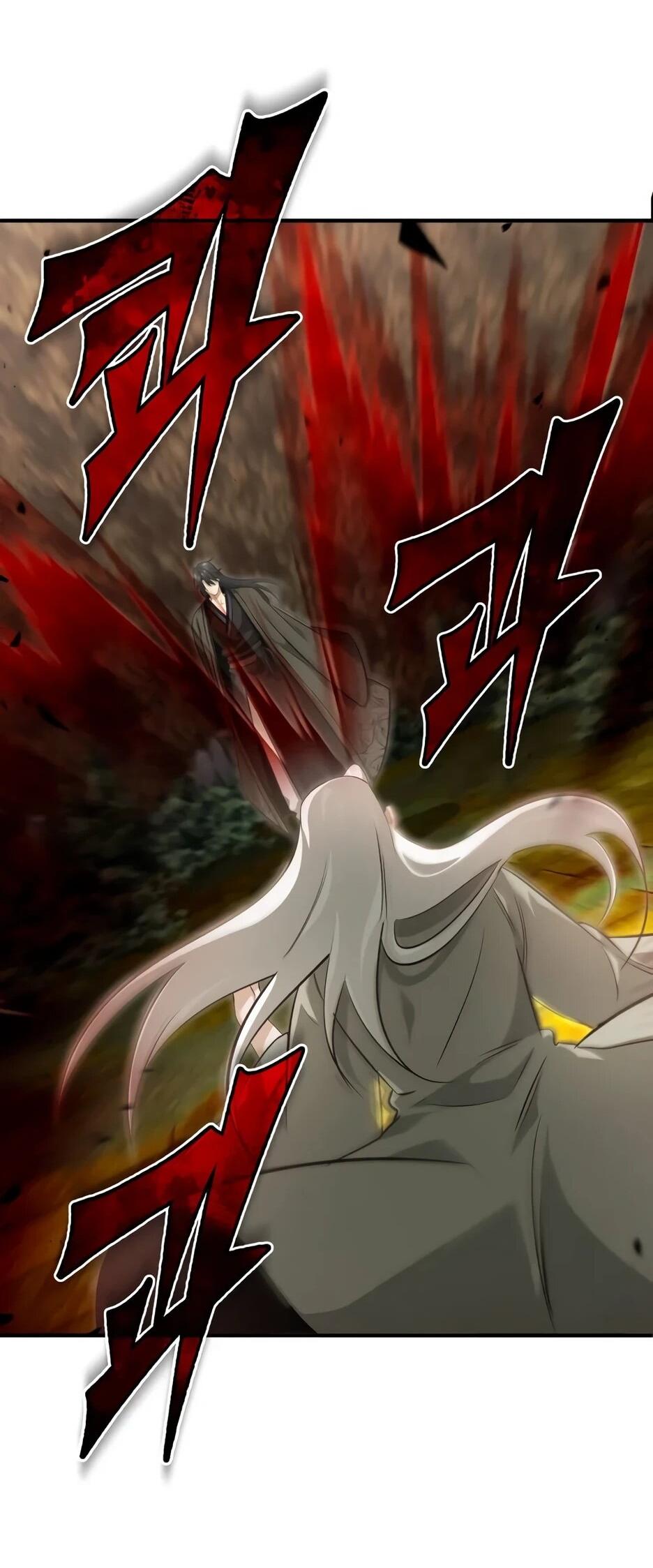 Манга Жизнь регрессора после ухода на пенсию - Глава 88 Страница 45