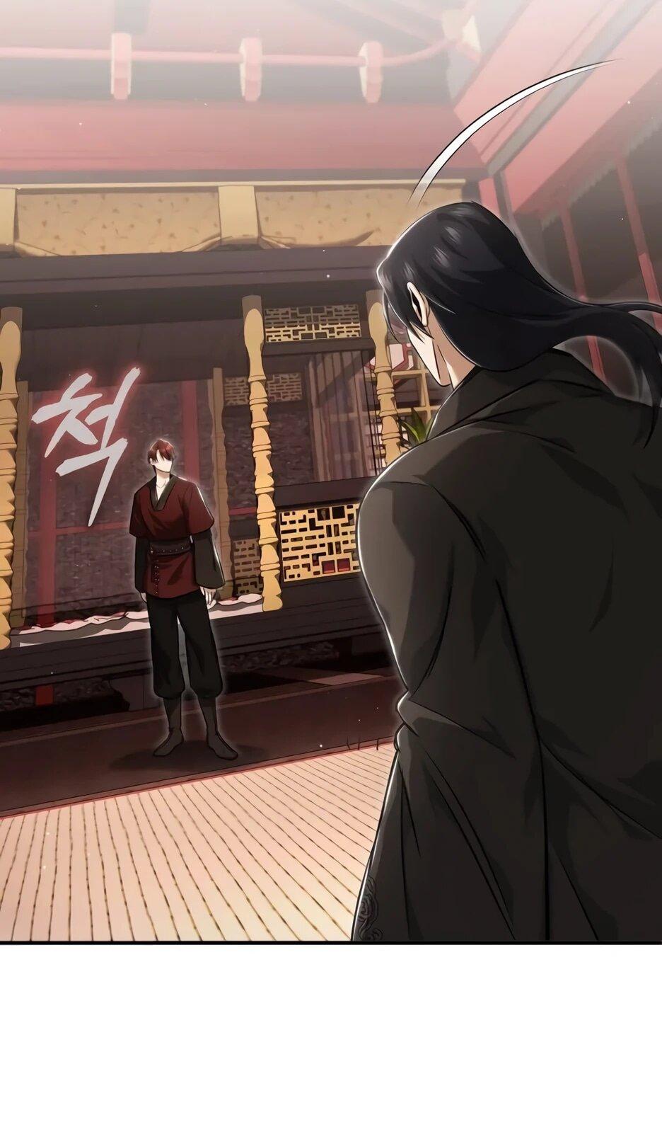 Манга Жизнь регрессора после ухода на пенсию - Глава 88 Страница 53