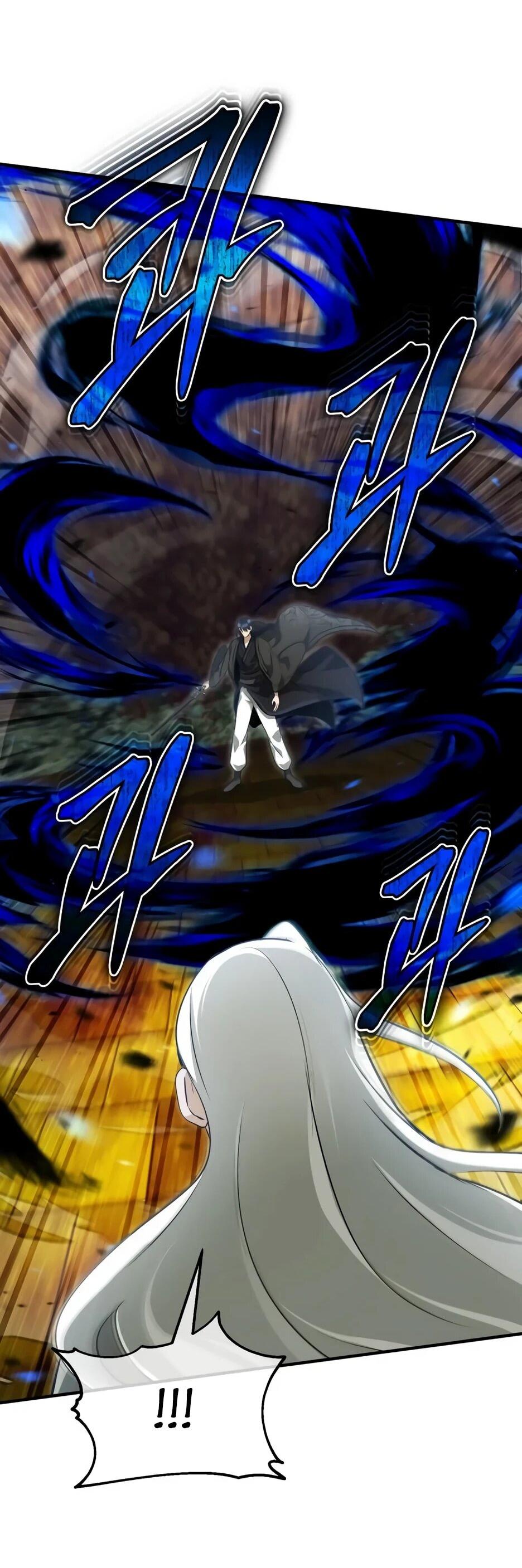 Манга Жизнь регрессора после ухода на пенсию - Глава 88 Страница 32