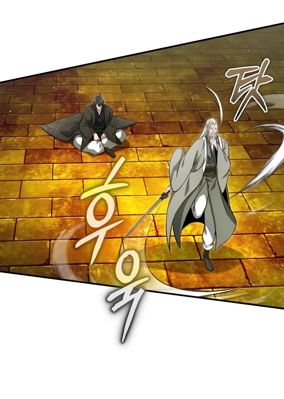 Манга Жизнь регрессора после ухода на пенсию - Глава 88 Страница 26