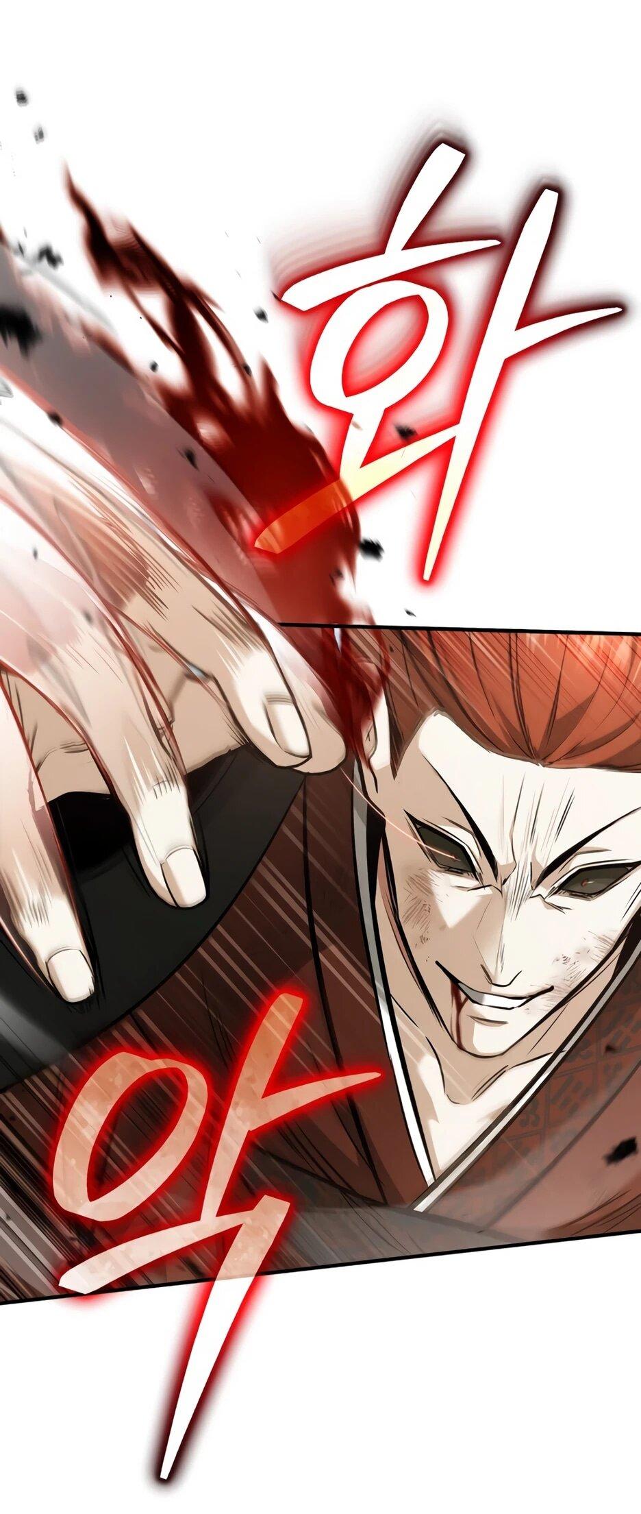 Манга Жизнь регрессора после ухода на пенсию - Глава 86 Страница 11