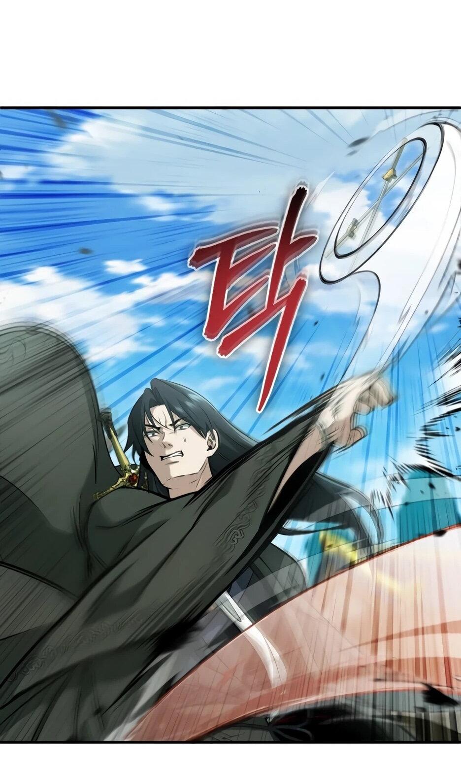 Манга Жизнь регрессора после ухода на пенсию - Глава 86 Страница 13