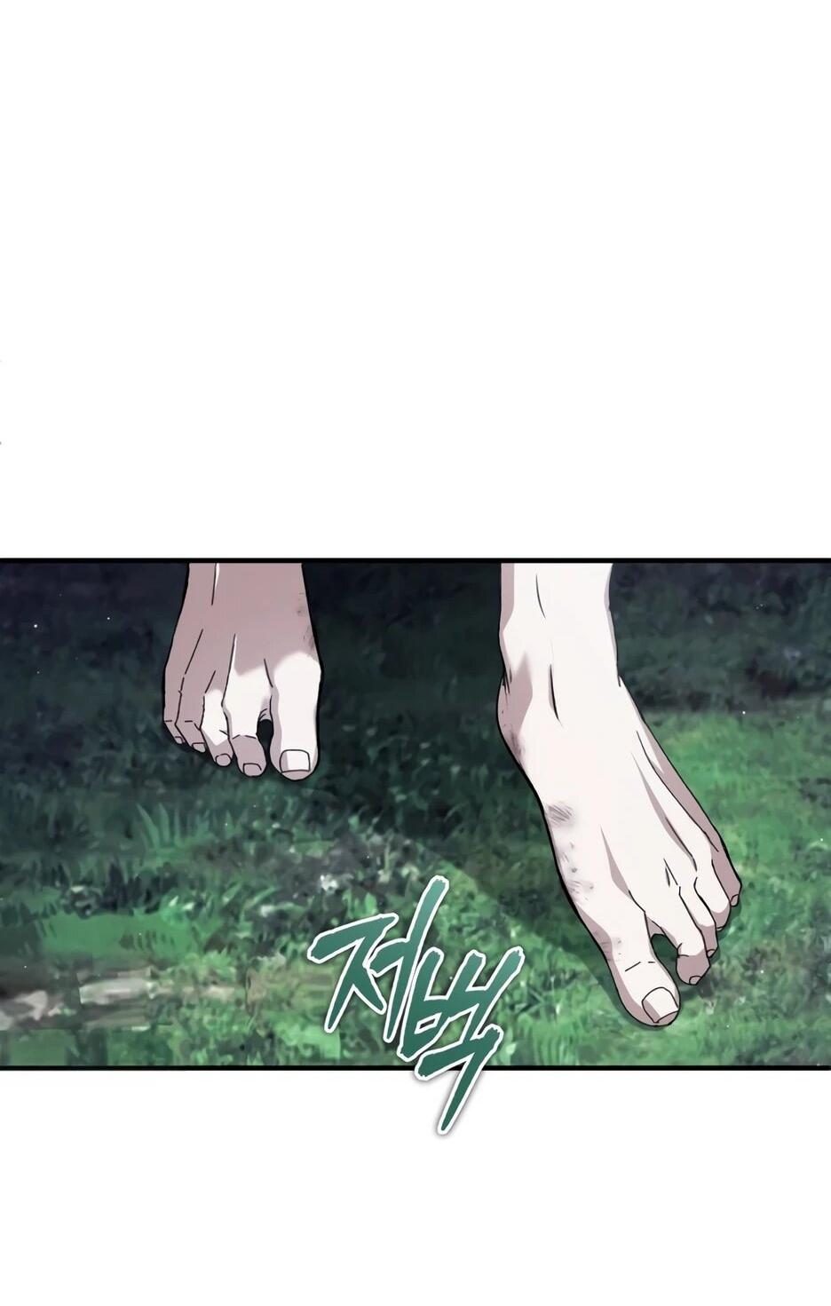 Манга Жизнь регрессора после ухода на пенсию - Глава 86 Страница 62