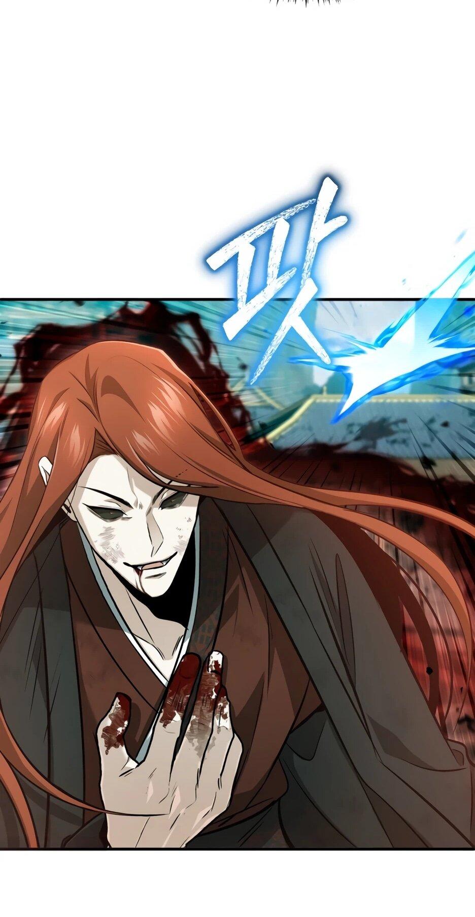 Манга Жизнь регрессора после ухода на пенсию - Глава 86 Страница 15