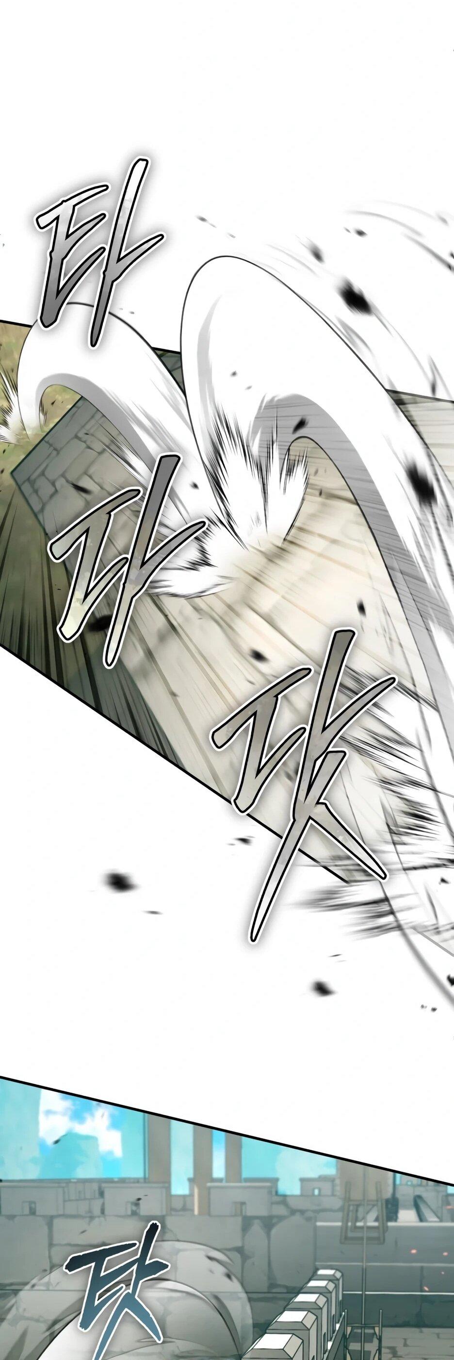 Манга Жизнь регрессора после ухода на пенсию - Глава 85 Страница 74