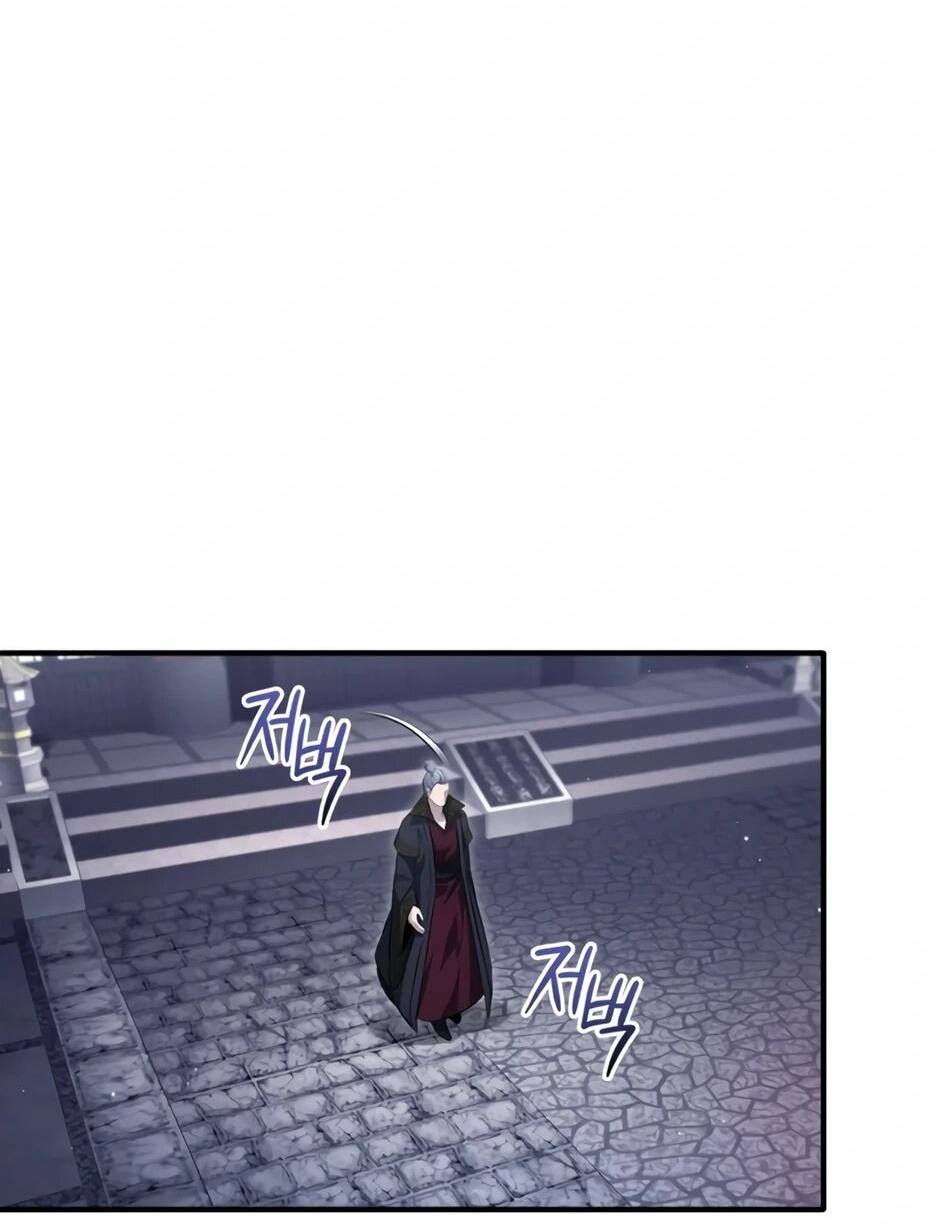 Манга Жизнь регрессора после ухода на пенсию - Глава 85 Страница 38