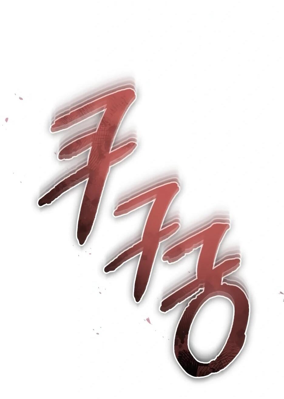 Манга Жизнь регрессора после ухода на пенсию - Глава 85 Страница 8