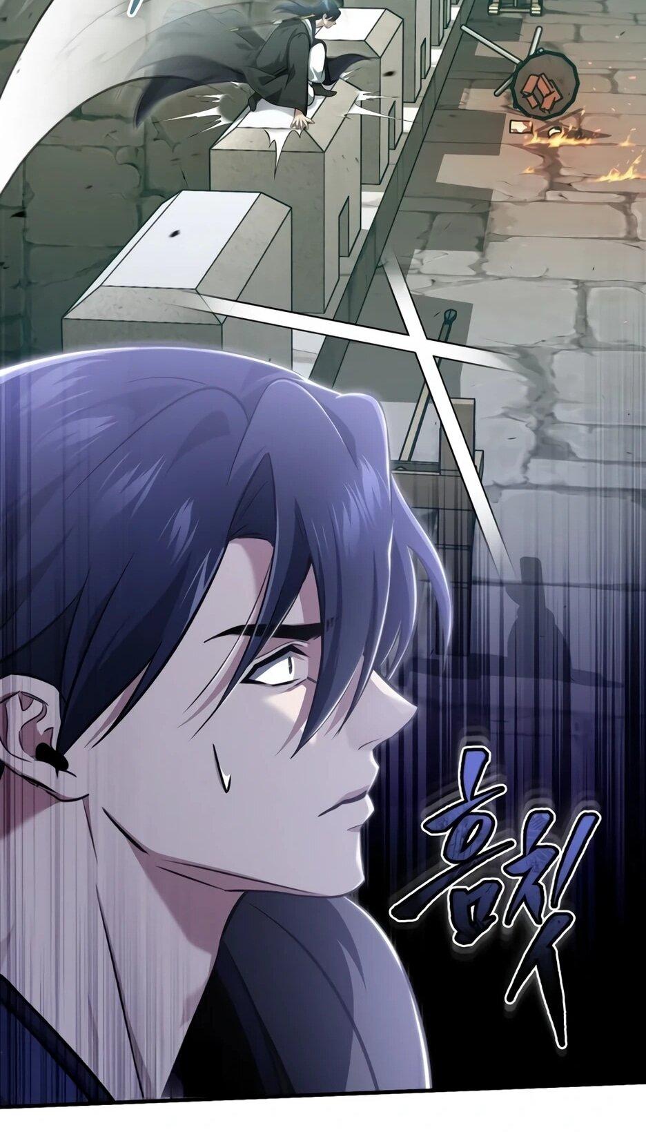 Манга Жизнь регрессора после ухода на пенсию - Глава 85 Страница 75