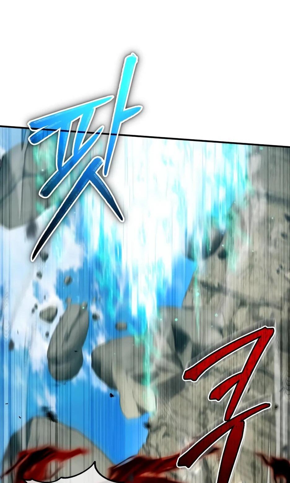 Манга Жизнь регрессора после ухода на пенсию - Глава 89 Страница 69