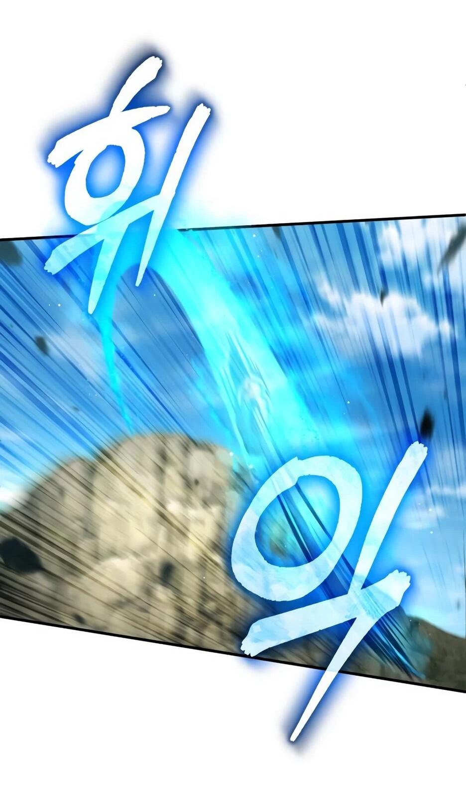 Манга Жизнь регрессора после ухода на пенсию - Глава 89 Страница 65