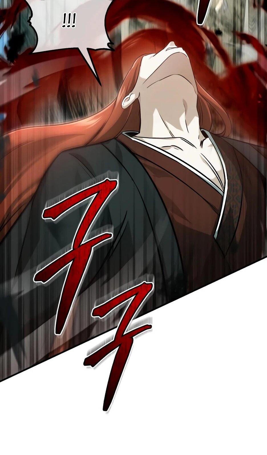 Манга Жизнь регрессора после ухода на пенсию - Глава 89 Страница 70