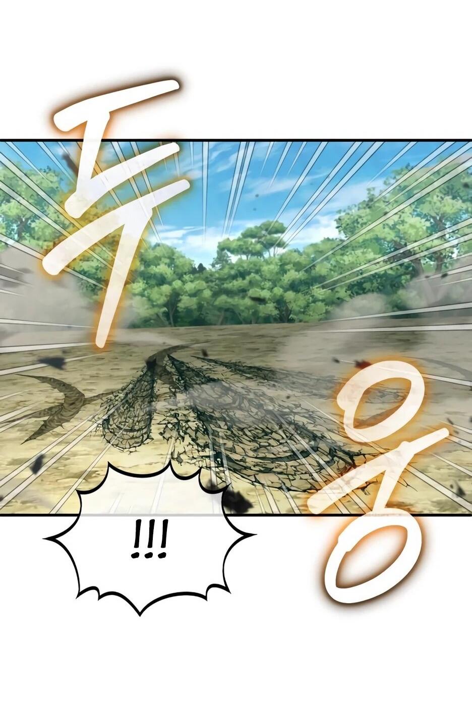 Манга Жизнь регрессора после ухода на пенсию - Глава 89 Страница 47