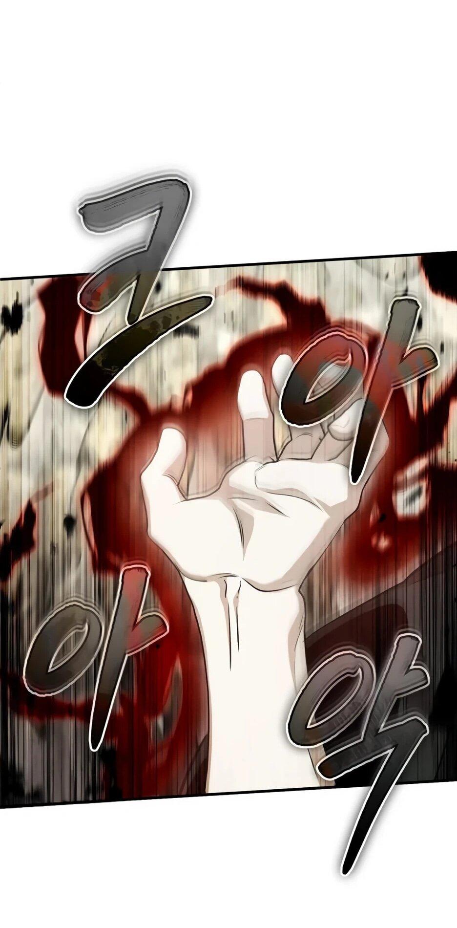 Манга Жизнь регрессора после ухода на пенсию - Глава 90 Страница 59