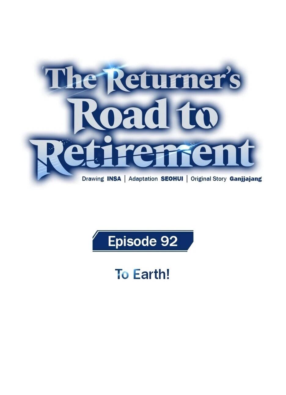 Манга Жизнь регрессора после ухода на пенсию - Глава 92 Страница 12