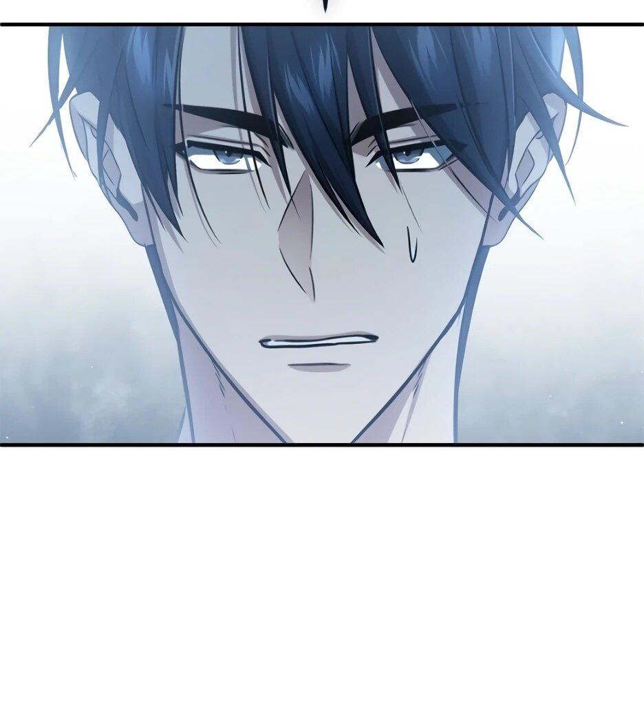 Манга Жизнь регрессора после ухода на пенсию - Глава 92 Страница 71