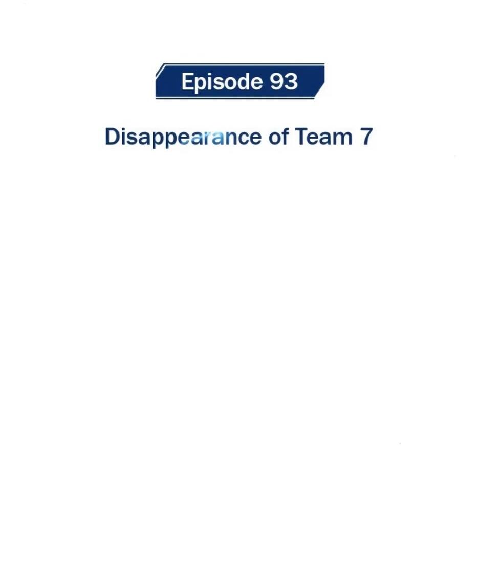 Манга Жизнь регрессора после ухода на пенсию - Глава 93 Страница 21