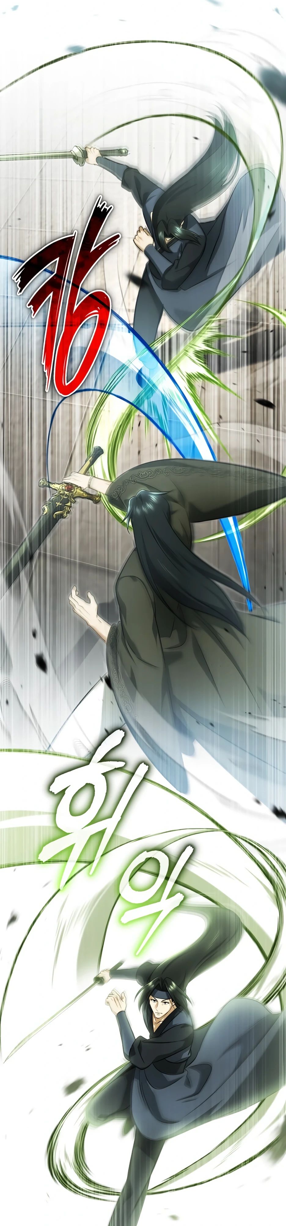 Манга Жизнь регрессора после ухода на пенсию - Глава 77 Страница 28