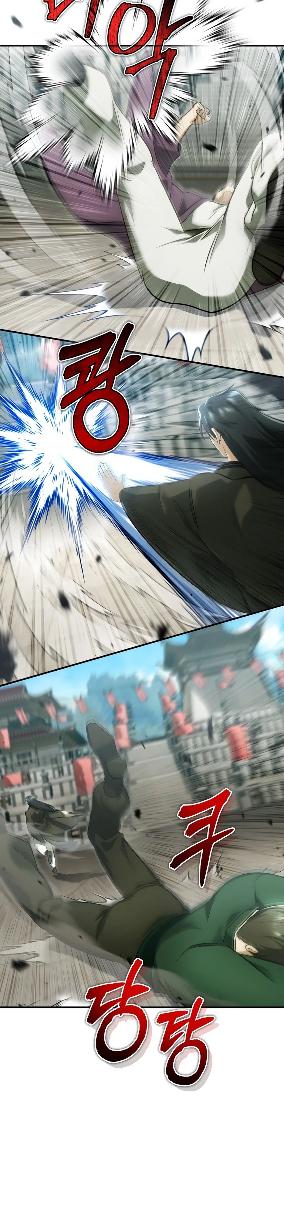 Манга Жизнь регрессора после ухода на пенсию - Глава 77 Страница 22