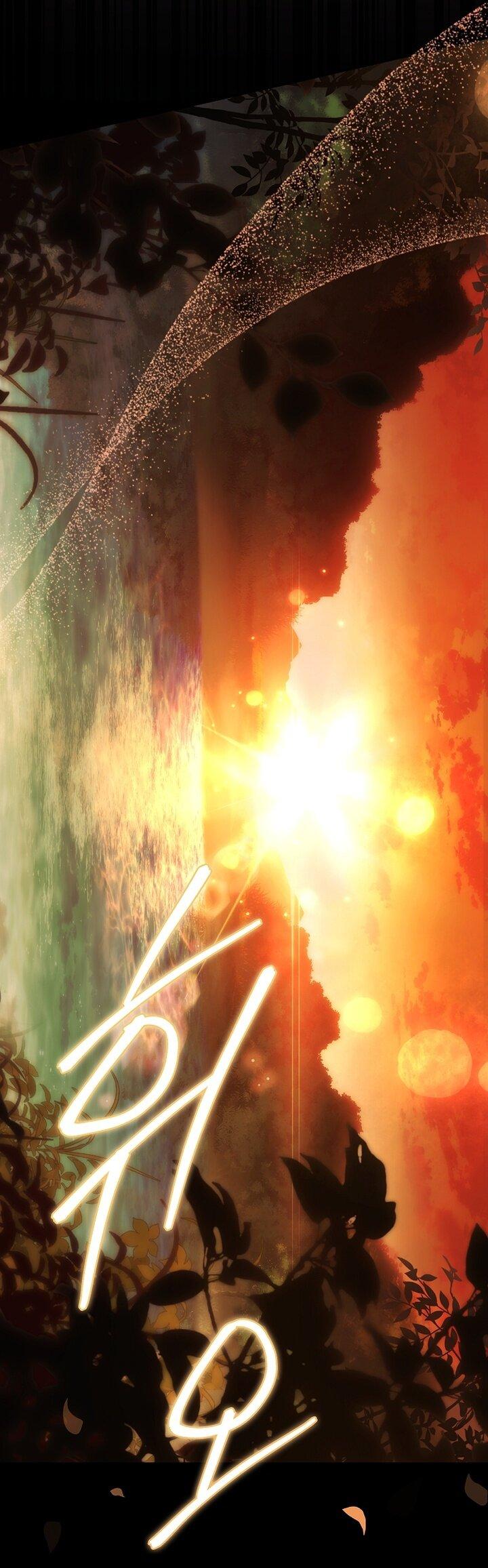 Манга Почему вы одержимы подставной женой? - Глава 88 Страница 44