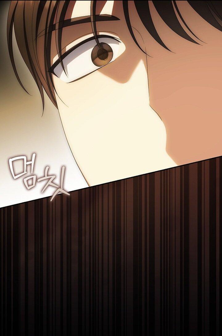 Манга Почему вы одержимы подставной женой? - Глава 88 Страница 43