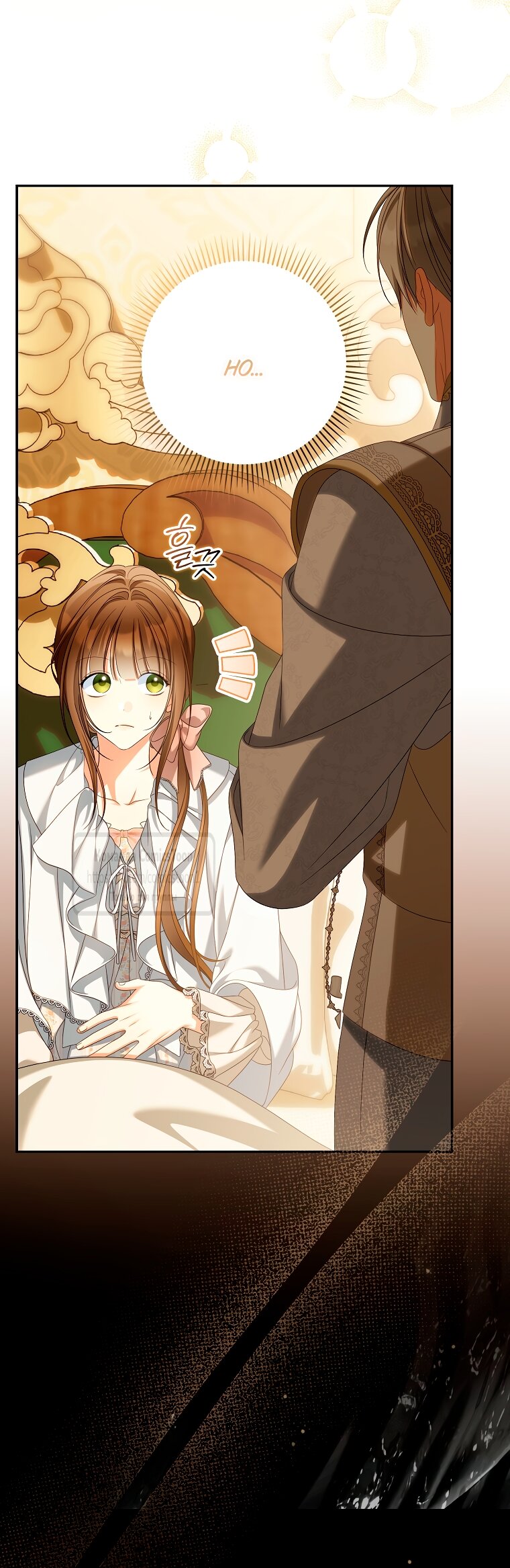 Манга Почему вы одержимы подставной женой? - Глава 87 Страница 4