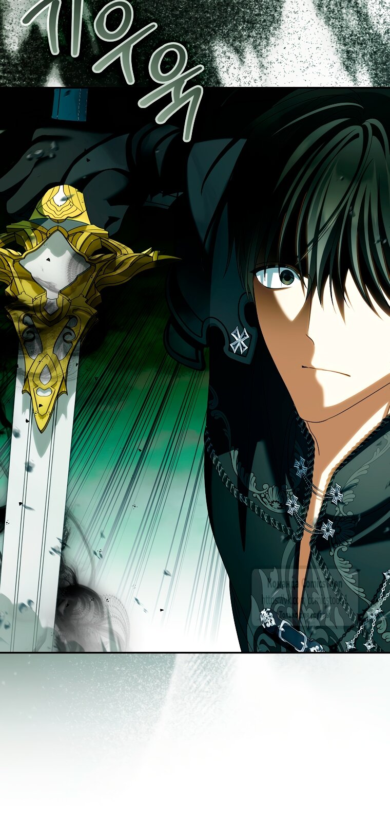 Манга Почему вы одержимы подставной женой? - Глава 90 Страница 8