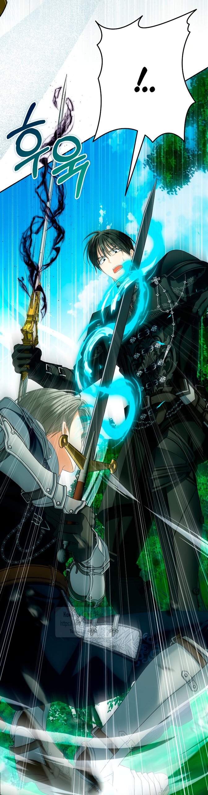 Манга Почему вы одержимы подставной женой? - Глава 90 Страница 72