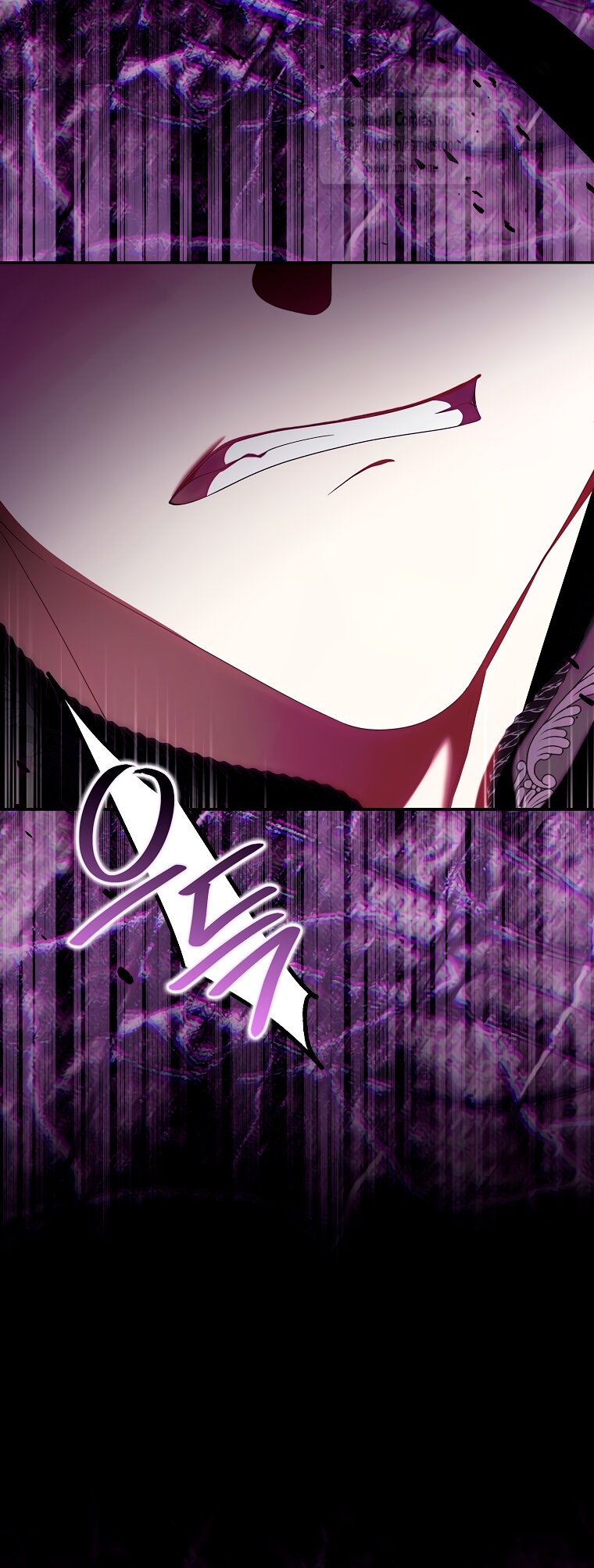 Манга Почему вы одержимы подставной женой? - Глава 90 Страница 67