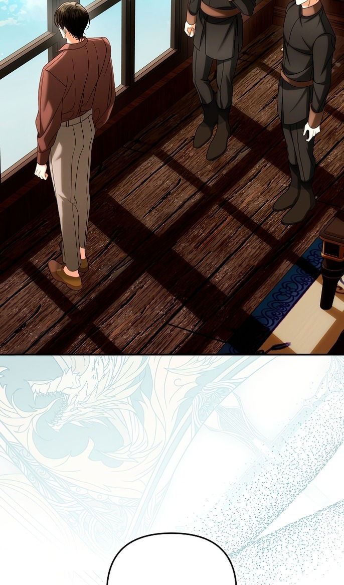 Манга Почему вы одержимы подставной женой? - Глава 89 Страница 5