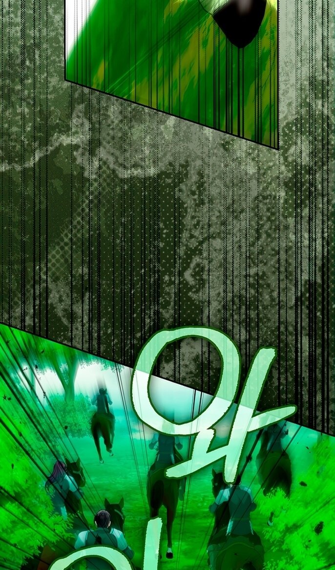 Манга Почему вы одержимы подставной женой? - Глава 89 Страница 53