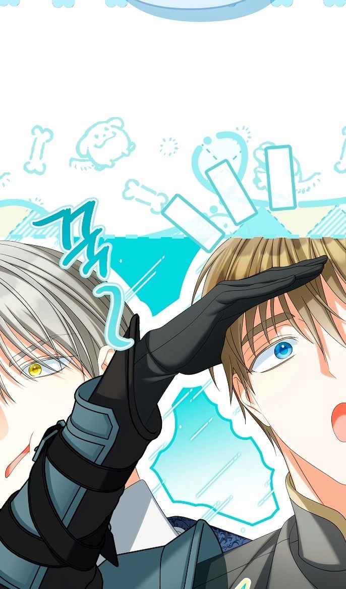 Манга Почему вы одержимы подставной женой? - Глава 89 Страница 46