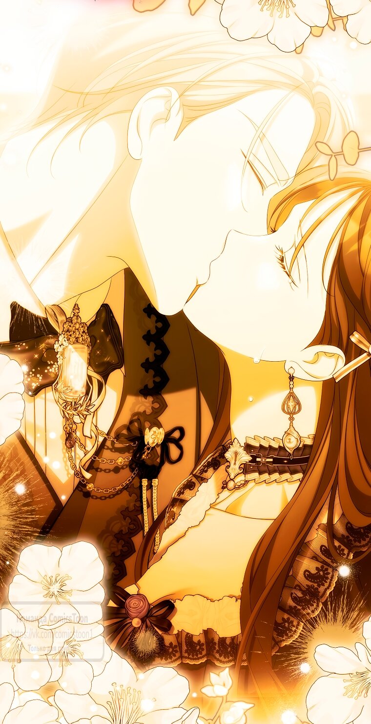 Манга Почему вы одержимы подставной женой? - Глава 94 Страница 37