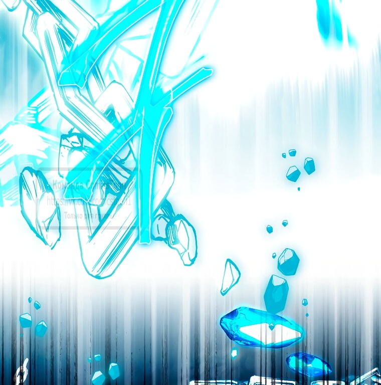 Манга Почему вы одержимы подставной женой? - Глава 94 Страница 32