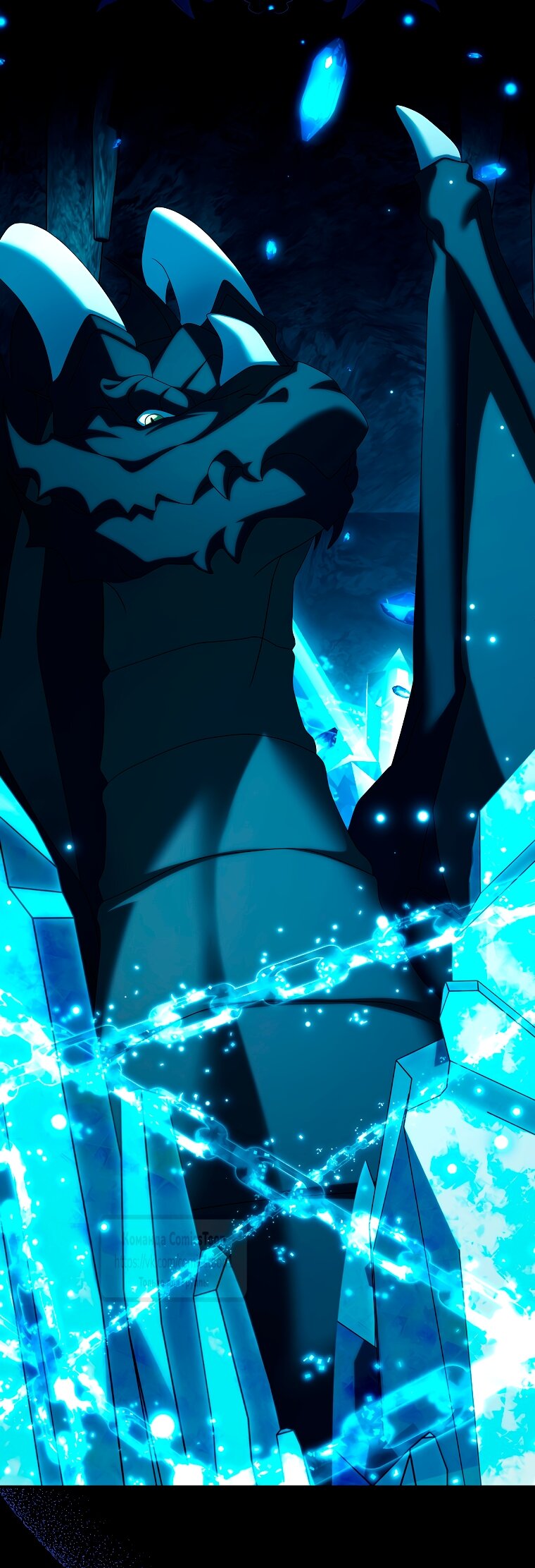 Манга Почему вы одержимы подставной женой? - Глава 94 Страница 17