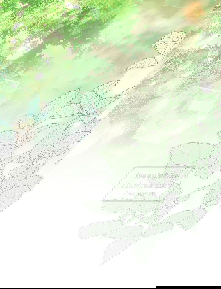 Манга Почему вы одержимы подставной женой? - Глава 98 Страница 35