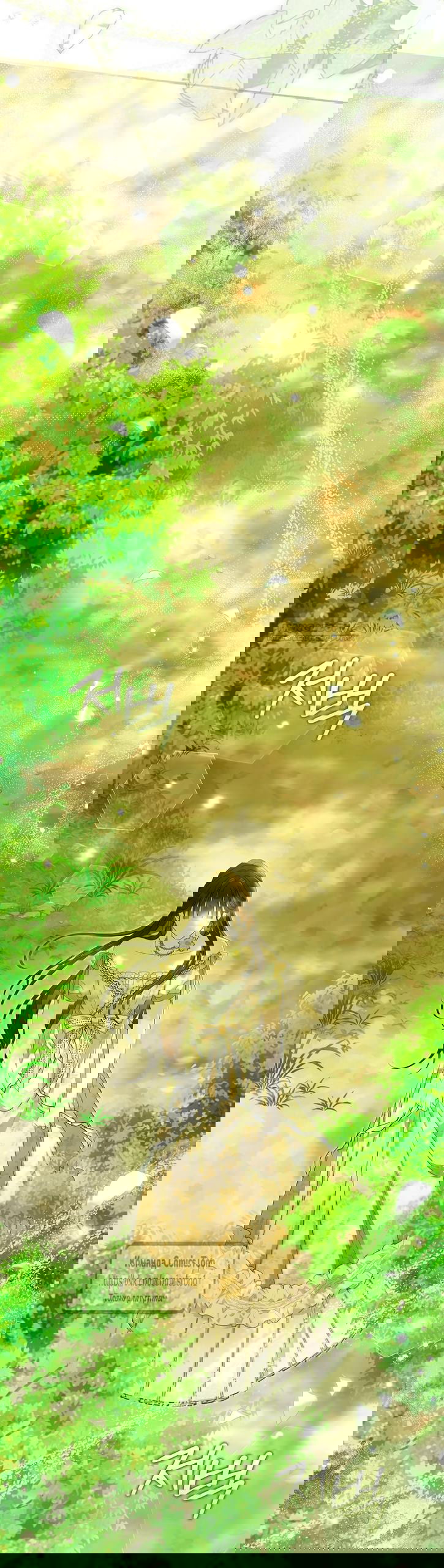 Манга Почему вы одержимы подставной женой? - Глава 98 Страница 34