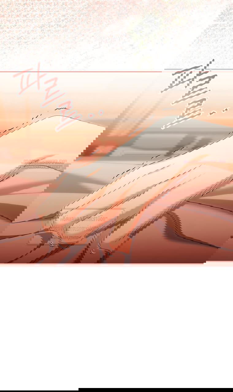 Манга Почему вы одержимы подставной женой? - Глава 98 Страница 14