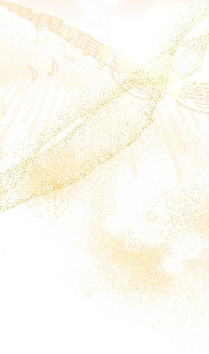 Манга Почему вы одержимы подставной женой? - Глава 97 Страница 35