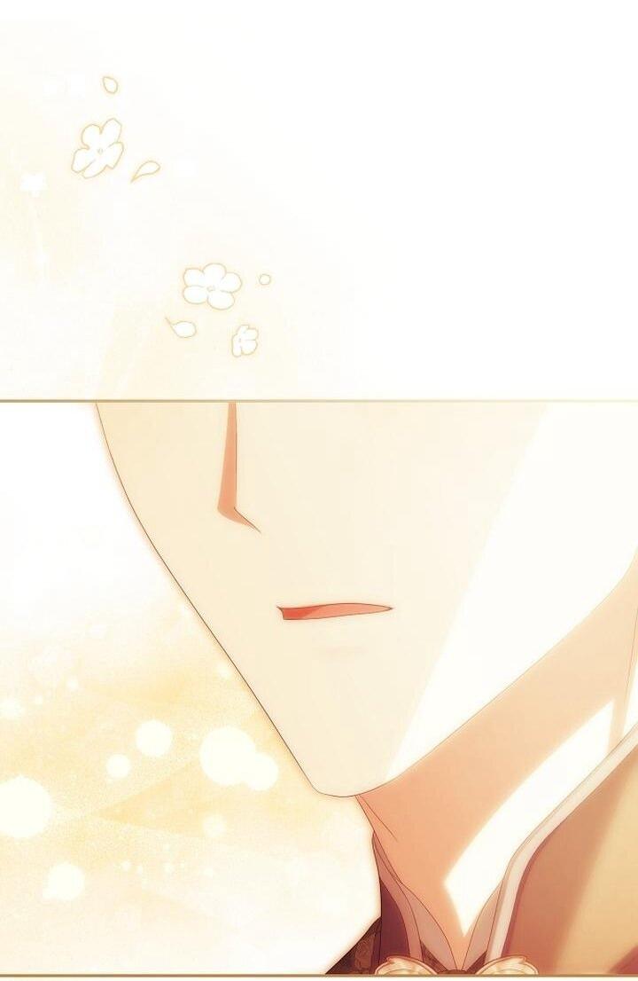 Манга Почему вы одержимы подставной женой? - Глава 97 Страница 41