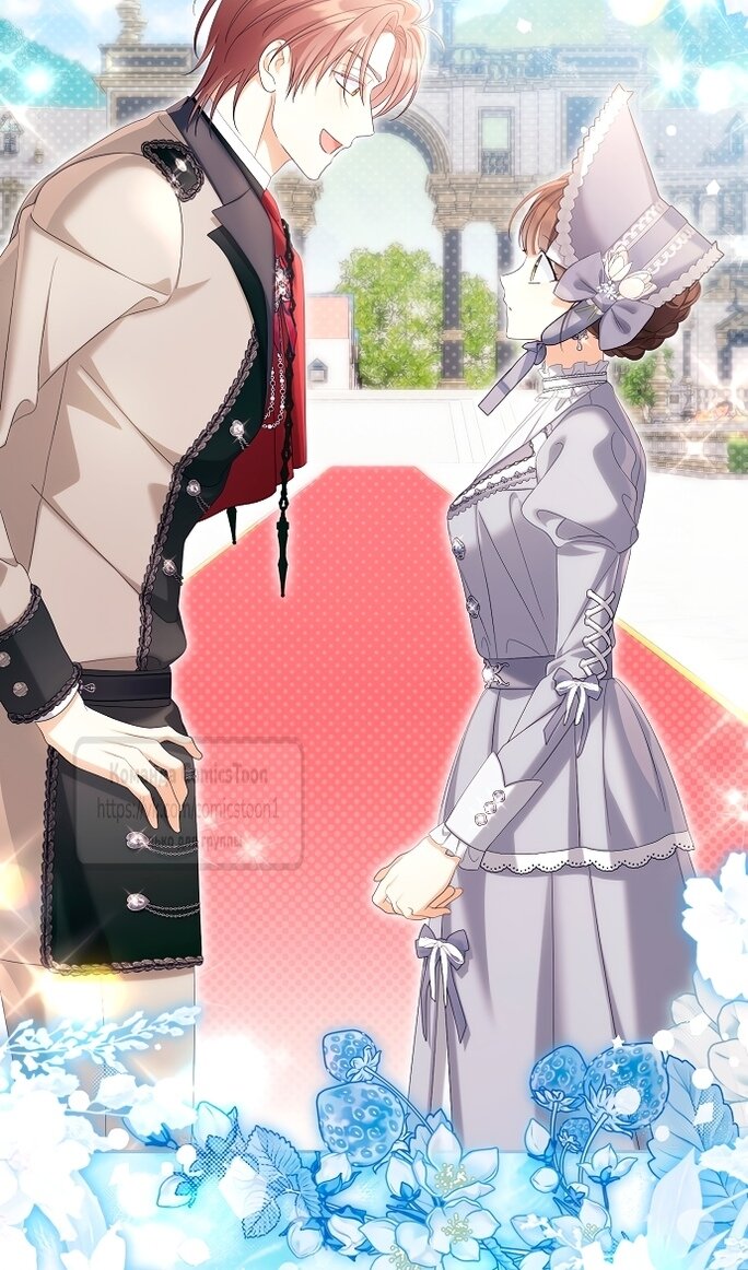 Манга Почему вы одержимы подставной женой? - Глава 99 Страница 18