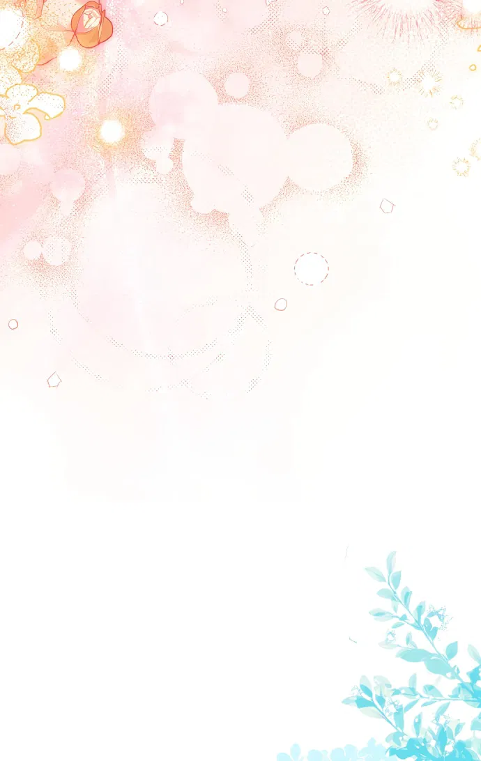 Манга Почему вы одержимы подставной женой? - Глава 100 Страница 12