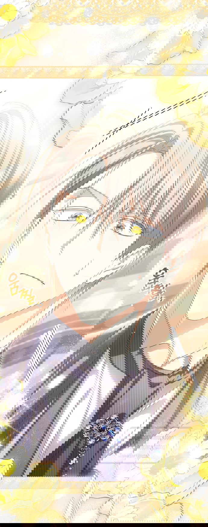 Манга Почему вы одержимы подставной женой? - Глава 100 Страница 16